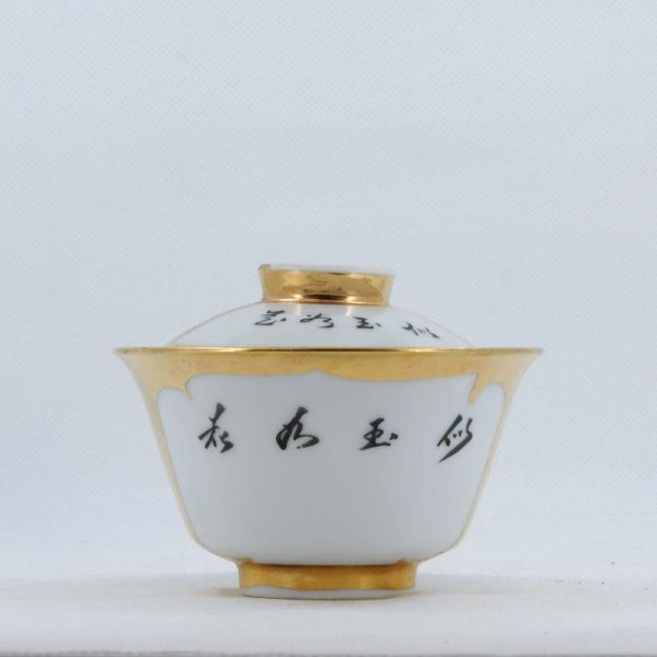 Gaiwans | The Chinese Tea Shop Antique Famille-Rose Porcelain Beauty Design Hand-Painted Gaiwan Gaiwans Gaiwans