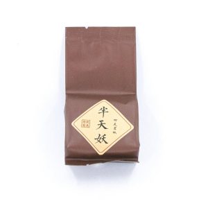 Oolong Teas | The Chinese Tea Shop Ban Tian Yao Cliff Tea Oolong Teas Oolong Teas