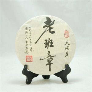 Pu erh Teas | The Chinese Tea Shop 2012, 100% Lao Ban Zhang Pu-Erh Tea Cake, Collector Edition, (Raw/Sheng) Pu erh Teas Pu erh Teas