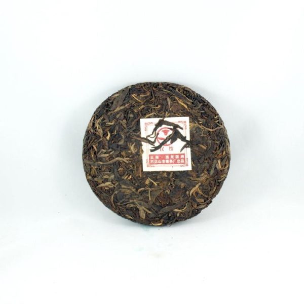 Pu erh Teas | The Chinese Tea Shop 2015 ShouYuanXi, Longevity, Happiness, and Fate, Pu-Erh Tea Cake (Raw/Sheng) Pu erh Teas Pu erh Teas