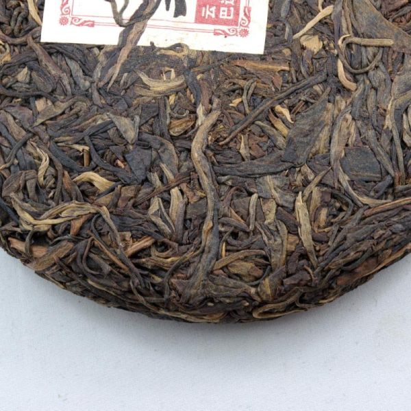 Pu erh Teas | The Chinese Tea Shop 2015 ShouYuanXi, Longevity, Happiness, and Fate, Pu-Erh Tea Cake (Raw/Sheng) Pu erh Teas Pu erh Teas