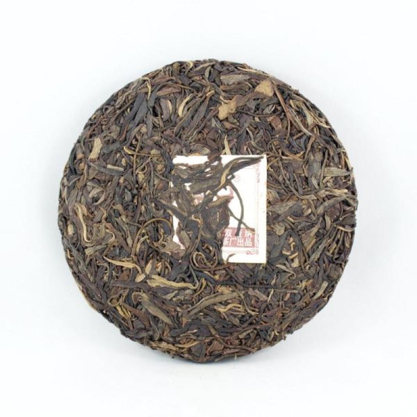 Pu erh Teas | The Chinese Tea Shop 2015 Si Cang Big Tree Lao Ban Zhang Pu-Erh Tea Cake (Raw/Sheng) Pu erh Teas Pu erh Teas