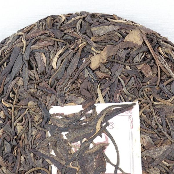 Pu erh Teas | The Chinese Tea Shop 2015 Si Cang Big Tree Lao Ban Zhang Pu-Erh Tea Cake (Raw/Sheng) Pu erh Teas Pu erh Teas