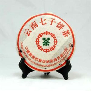 Pu erh Teas | The Chinese Tea Shop Pu-Erh Tea Cake, 7572, Menghai Tea Factory, 1980's (Ripe/Shou) Pu erh Teas Pu erh Teas