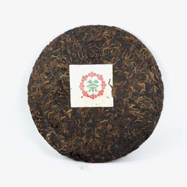 Pu erh Teas | The Chinese Tea Shop Pu-Erh Tea Cake, "Iron Mold", Import/Export Corporation, 1990s (Raw/Sheng) Pu erh Teas Pu erh Teas