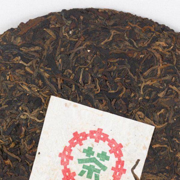 Pu erh Teas | The Chinese Tea Shop Pu-Erh Tea Cake, "Iron Mold", Import/Export Corporation, 1990s (Raw/Sheng) Pu erh Teas Pu erh Teas