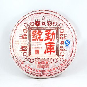 Pu erh Teas | The Chinese Tea Shop Pu-Erh Tea Cake, Mengku Hao, Year 2007 (Raw/Sheng) Pu erh Teas Pu erh Teas