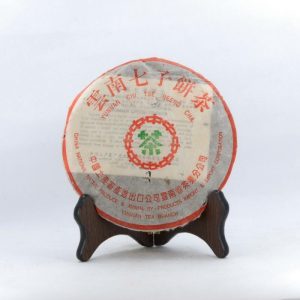 Pu erh Teas | The Chinese Tea Shop Pu-Erh Tea Cake, Zhong Cha, Menghai Product, 1995 (Raw/Sheng) Pu erh Teas Pu erh Teas