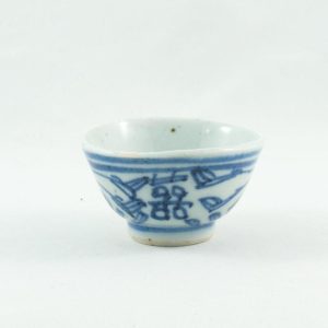 Tea Cups | The Chinese Tea Shop Antique Porcelain Blue And White Double Happiness Tea Cup Tea Cups Tea Cups