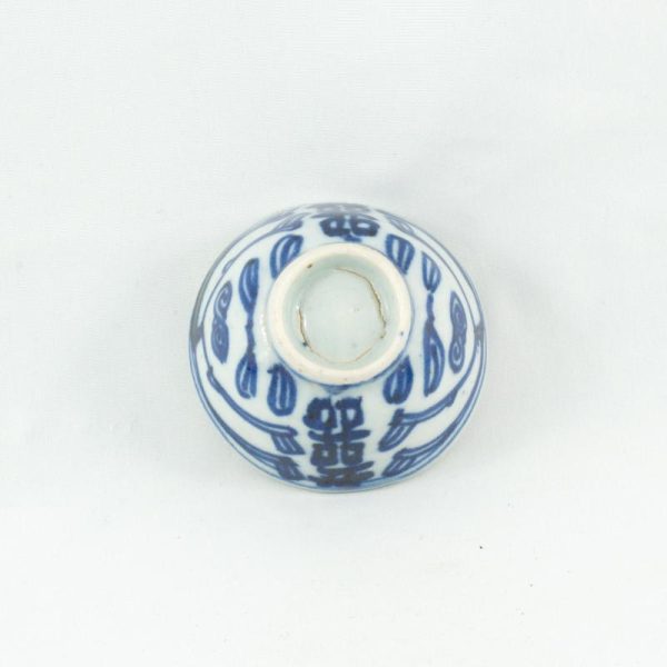 Tea Cups | The Chinese Tea Shop Antique Porcelain Blue And White Double Happiness Tea Cup Tea Cups Tea Cups