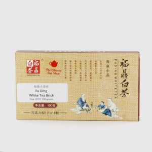 White Teas | The Chinese Tea Shop 2013 Fu Ding Bai Cha White Tea Brick — 100 grams Tea The Chinese Tea Shop