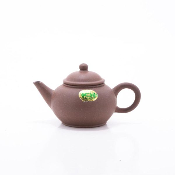 Yixing Teapots | The Chinese Tea Shop 1970's Yixing Clay Minatare Shui Pin Shape Chinese Teapot Teaware The Chinese Tea Shop