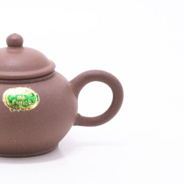 Yixing Teapots | The Chinese Tea Shop 1970's Yixing Clay Minatare Shui Pin Shape Chinese Teapot Teaware The Chinese Tea Shop