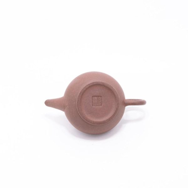 Yixing Teapots | The Chinese Tea Shop 1970's Yixing Clay Minatare Shui Pin Shape Chinese Teapot Teaware The Chinese Tea Shop