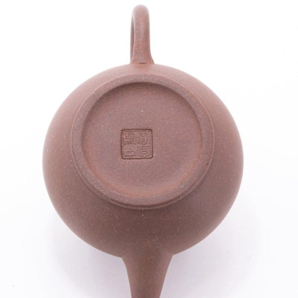 Yixing Teapots | The Chinese Tea Shop 1970's Yixing Clay Minatare Shui Pin Shape Chinese Teapot Teaware The Chinese Tea Shop