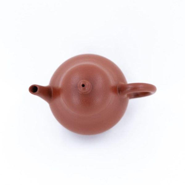 Yixing Teapots | The Chinese Tea Shop 1980 Yixing Zhuni Straight Spout High Pear Shape Chinese Teapot Teaware The Chinese Tea Shop