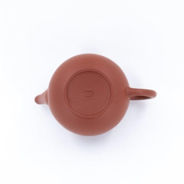 Yixing Teapots | The Chinese Tea Shop 1980 Yixing Zhuni Straight Spout High Pear Shape Chinese Teapot Teaware The Chinese Tea Shop