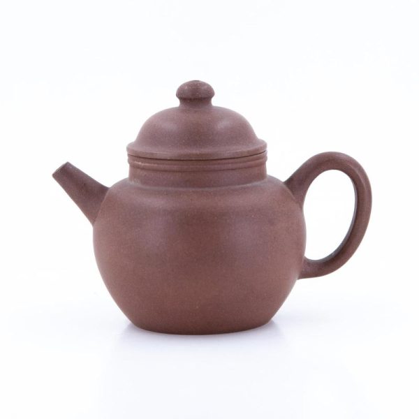 Yixing Teapots | The Chinese Tea Shop 1980's Yixing Zini Ming Style "JuLun Zhu" Chinese Teapot Teaware The Chinese Tea Shop