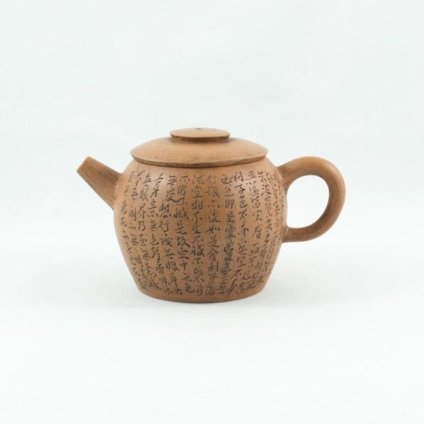 Yixing Teapots | The Chinese Tea Shop Yixing Duan Ni "JuLun Zhu" Shape Chinese Teapot With Buddhist Heart Sutra #3 Teaware The Chinese Tea Shop