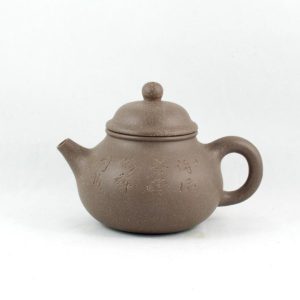 Yixing Teapots | The Chinese Tea Shop Yixing Duan Ni Rontian Shape Chinese Teapot Teaware The Chinese Tea Shop