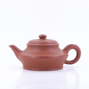 Yixing Teapots | The Chinese Tea Shop Yixing Pinsha Xubian Shape Chinese Teapot Teaware The Chinese Tea Shop