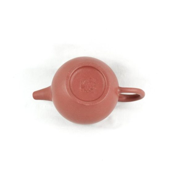 Yixing Teapots | The Chinese Tea Shop Yixing Zhuni Li Pe "JuLun Zhu" Shape Chinese Teapot Teaware The Chinese Tea Shop