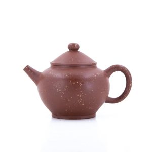 Yixing Teapots | The Chinese Tea Shop Yixing Zini Bright Stars In The Sky Straw Hat "JuLun Zhu" Shape Chinese Teapot Teaware The Chinese Tea Shop